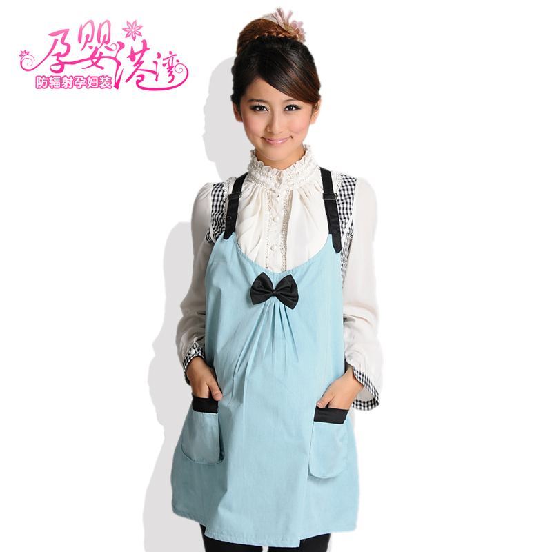 Mamicare radiation-resistant maternity clothing radiation-resistant vest double layer protection