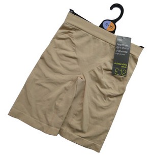 Marks spencer Martha butt-lifting female body shaping shorts pants safety pants e1