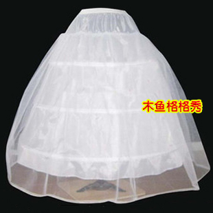 Married the bride pannier skirt slip formal wedding dress accessories single tier yarn female 06