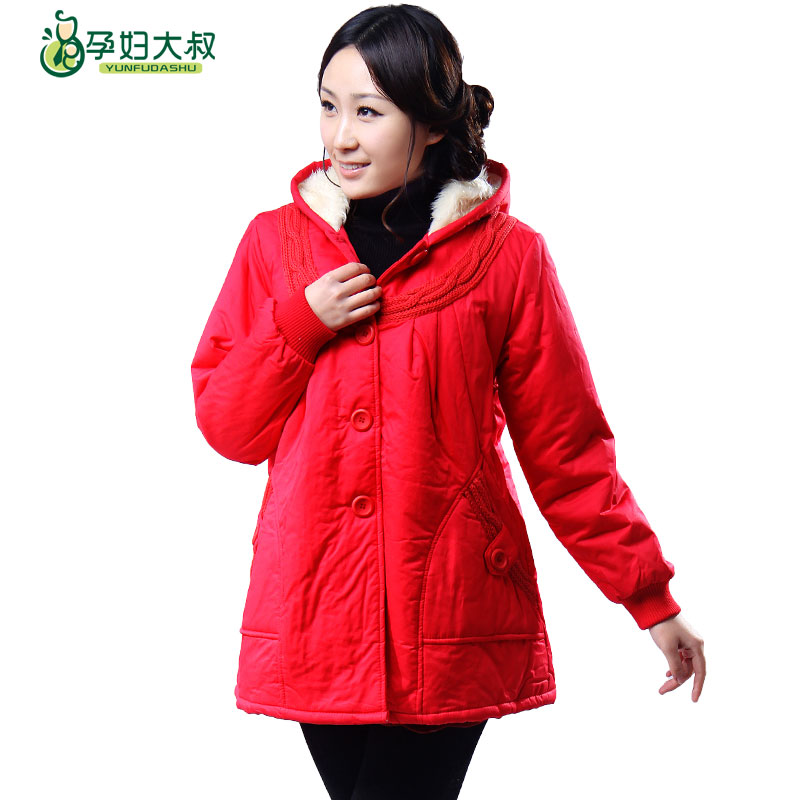 Maternity 2012  clothing winter outerwear  wadded jacket cotton-padded jacket thickening  free shipping