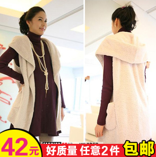 Maternity 2013 spring maternity dress maternity clothing maternity fashion one-piece dress basic T-shirt long-sleeve shirt