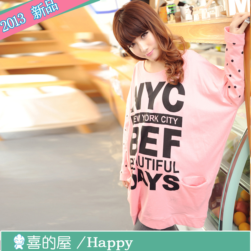 Maternity 2013 spring top large fashion maternity t-shirt long-sleeve 100% maternity short-sleeve cotton t-shirt