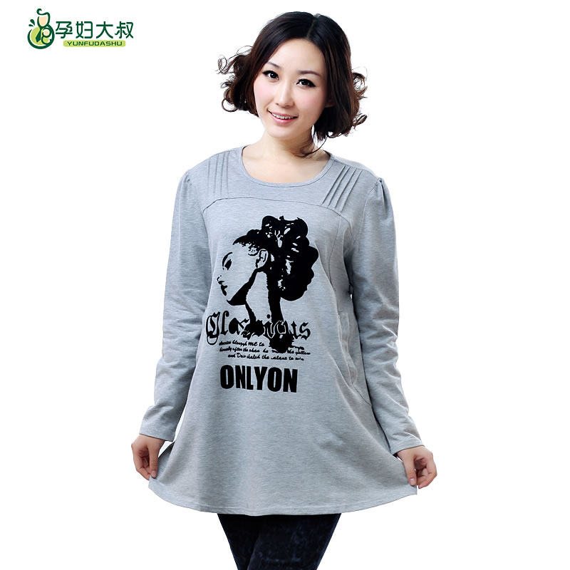 Maternity 2013 spring top maternity clothing fashion head portrait maternity t-shirt 8070