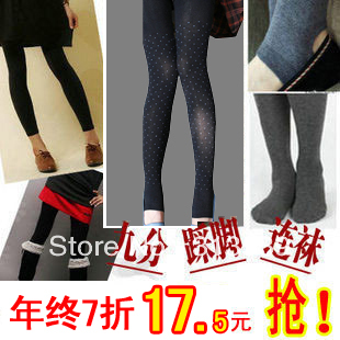 Maternity autumn and winter maternity legging combed cotton maternity socks step pants pantyhose ankle length trousers