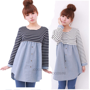 Maternity Autumn  clothing soft stripe patchwork  nursing clothes new arrival  top  1S