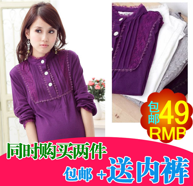 Maternity autumn maternity clothing maternity long-sleeve top t-shirt lace stand collar basic shirt white