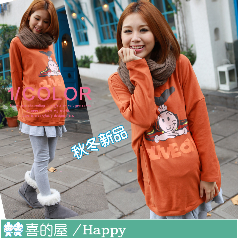 Maternity autumn top fashion 100% cotton long design flannel plus velvet maternity sweatshirt 23117