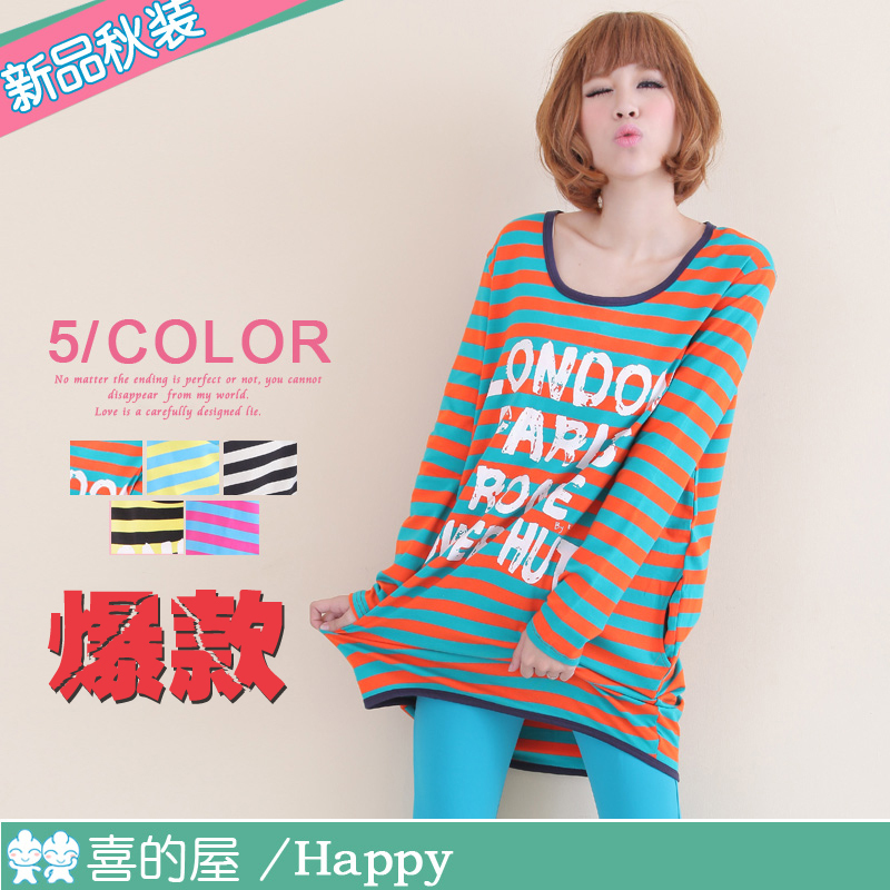 Maternity autumn top fashion 100% cotton long-sleeve loose maternity stripe t-shirt 23100