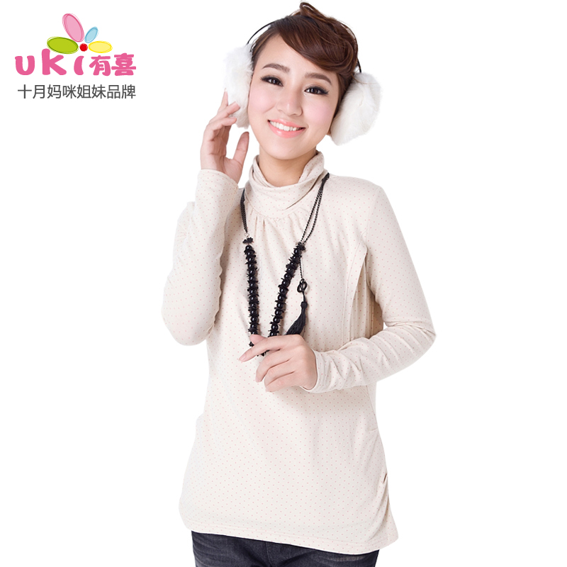 Maternity basic maternity shirt spring clothing long-sleeve maternity nursing top fashion maternity t-shirt