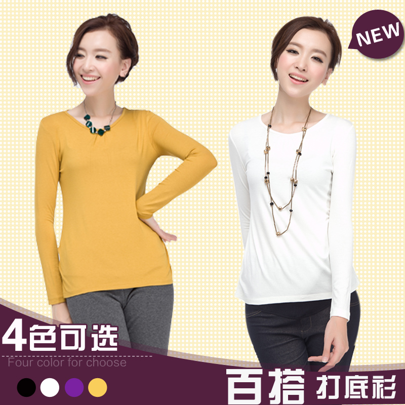 Maternity basic shirt autumn and winter long-sleeve 100% cotton maternity autumn top