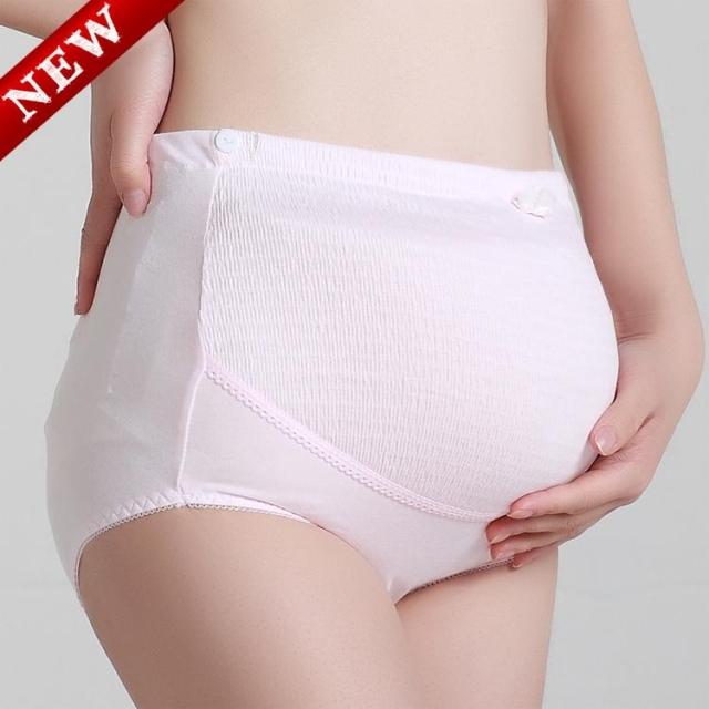 Maternity clothing 100% cotton maternity panties maternity underwear high elastic cotton bark panties adjustable 100% cotton