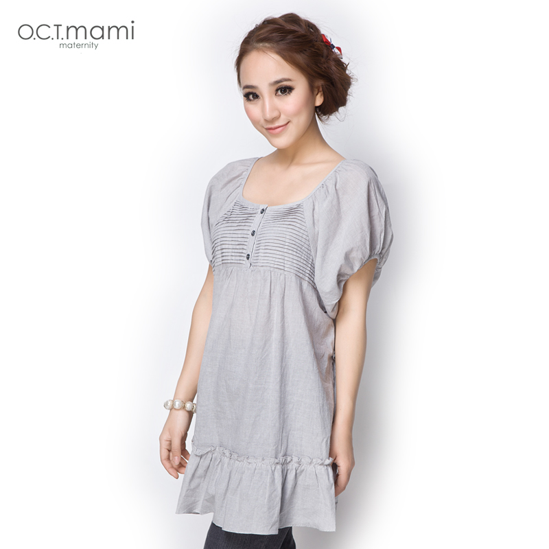 Maternity clothing 1560204 summer clothes maternity top 398