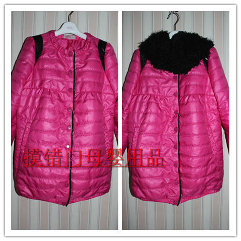 Maternity clothing 2012 maternity fashion cotton-padded jacket outerwear cotton-padded jacket thermal wadded jacket 24w117