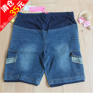 Maternity clothing 2012 summer fashion maternity pants maternity shorts maternity denim shorts belly pants