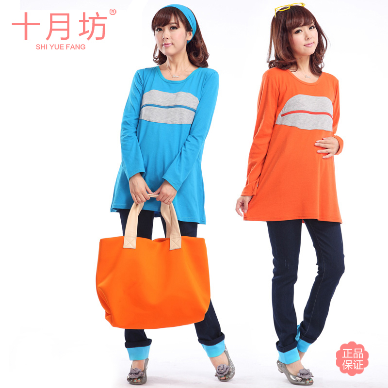 Maternity clothing autumn 100% cotton fashion maternity top nursing clothing long-sleeve maternity basic shirt t-shirt