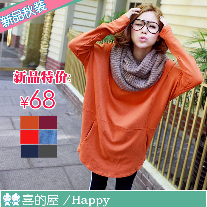 Maternity clothing autumn and winter all-match fashion flannel bat maternity sweatshirt autumn t-shirt 23007