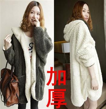 Maternity clothing autumn and winter berber fleece plus size reversible thermal overcoat thickening maternity sweatshirt