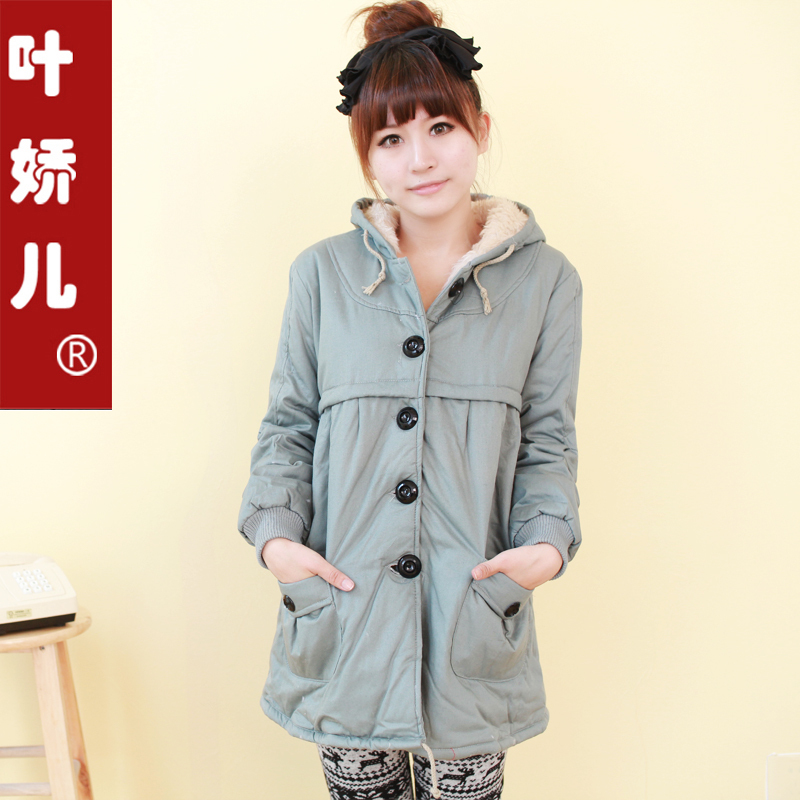 Maternity clothing autumn and winter cardigan plus size outerwear thickening fashion thermal wadded jacket