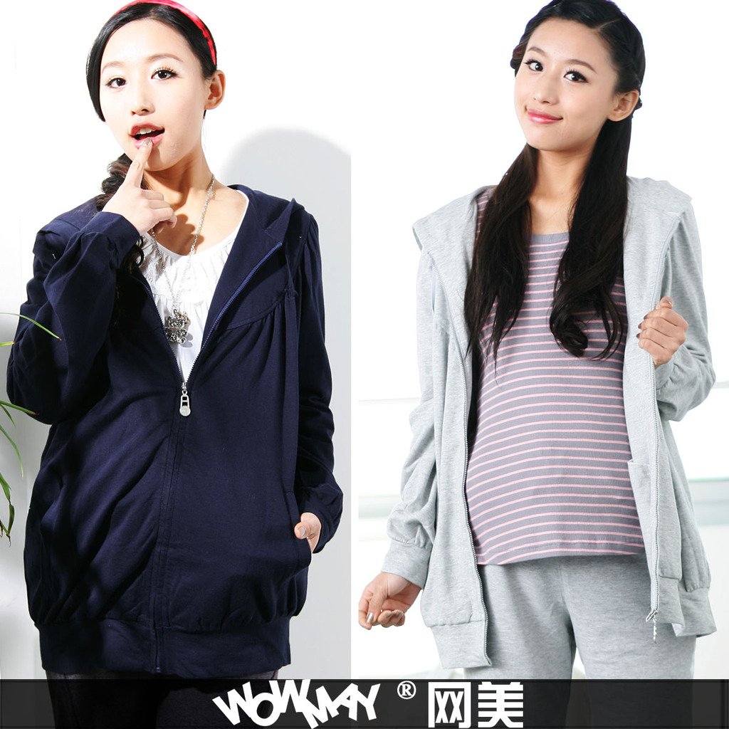 Maternity clothing autumn and winter fashion 100% cotton hooded sports outerwear maternity top 699810 1