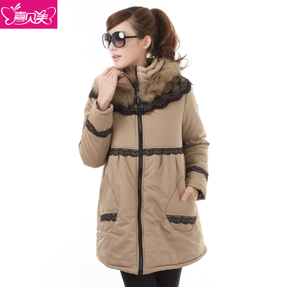 Maternity clothing autumn and winter   jacket outerwear plus velvet  top  cotton-padded jacket free shipping