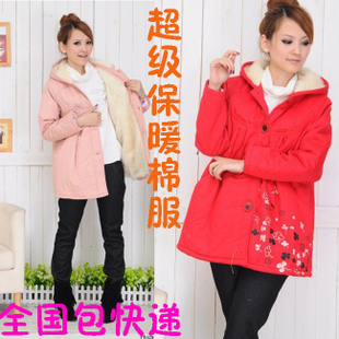 Maternity clothing autumn and winter maternity cotton-padded jacket thickening plus size maternity wadded jacket outerwear