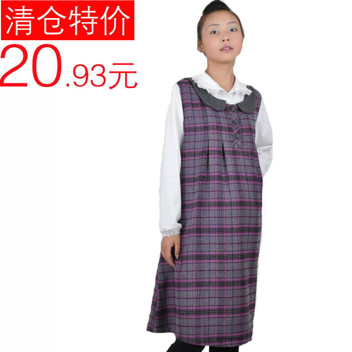 Maternity clothing autumn and winter maternity dress long design one-piece dress vest skirt plaid cloth maternity tank dress