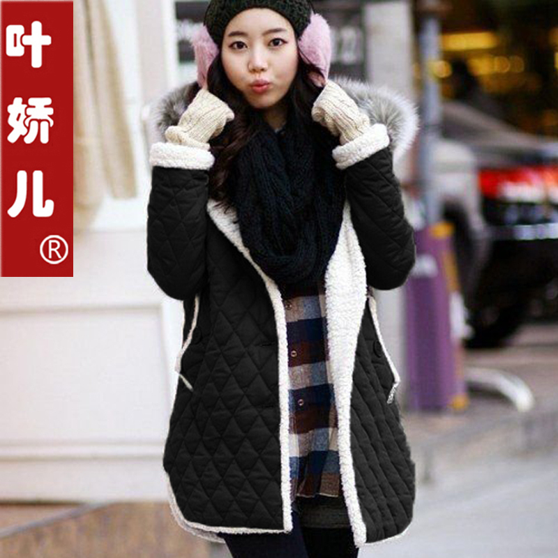 Maternity clothing autumn and winter maternity outerwear plus size wadded jacket cardigan long design thickening with a hood