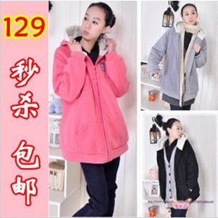 Maternity clothing autumn and winter maternity outerwear top maternity thickening wadded jacket cotton-padded jacket