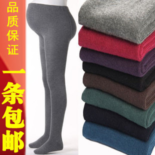 Maternity clothing autumn and winter maternity socks maternity legging socks pantyhose thickening loose maternity wool socks