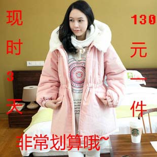 Maternity clothing autumn and winter maternity wadded jacket outerwear thickening fashion plus size cotton-padded jacket