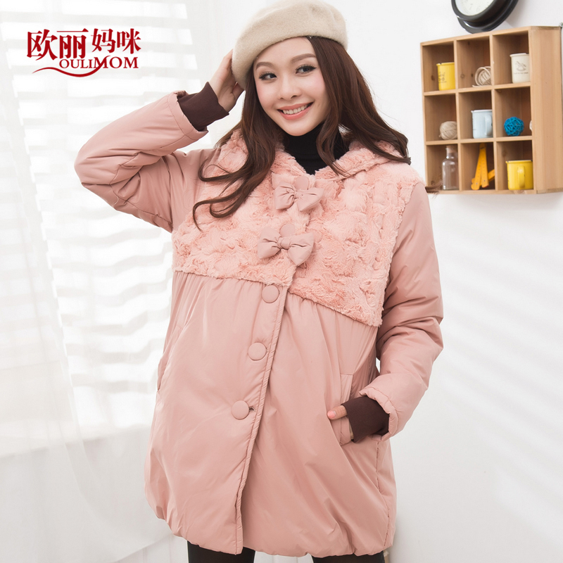 Maternity clothing autumn and winter maternity wadded jacket thickening thermal maternity cotton-padded jacket top outerwear