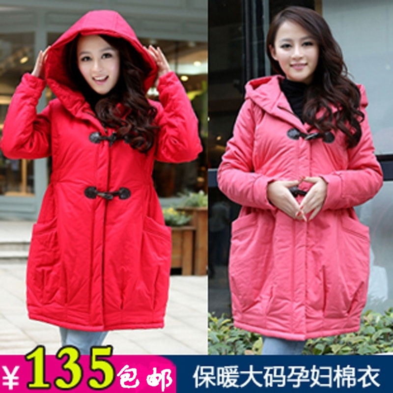 Maternity clothing autumn and winter outerwear fashion plus size maternity thermal wadded jacket maternity thickening