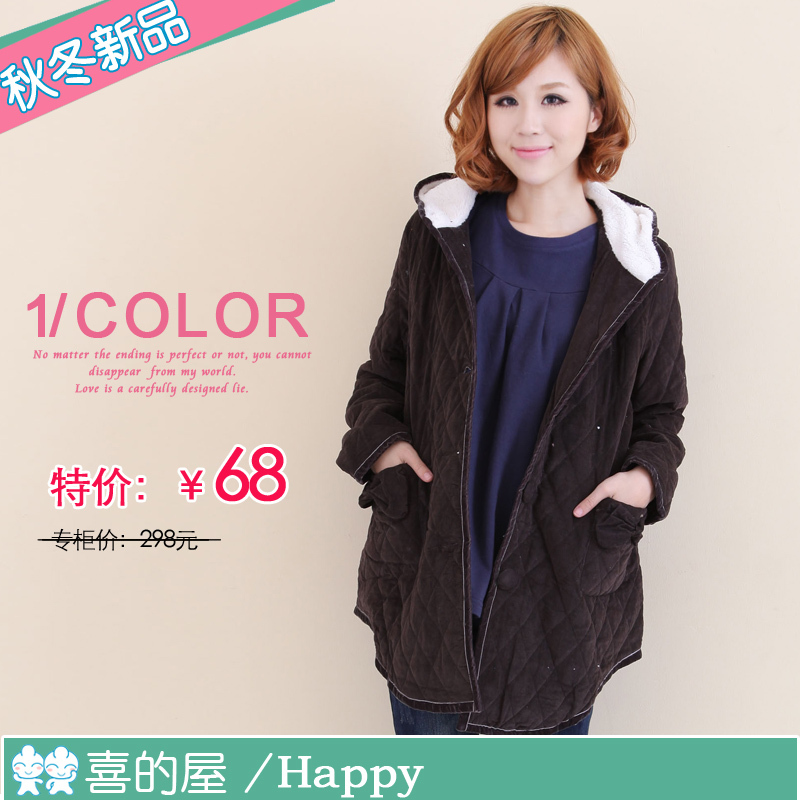 Maternity clothing autumn and winter outerwear maternity top wadded jacket 299 13599