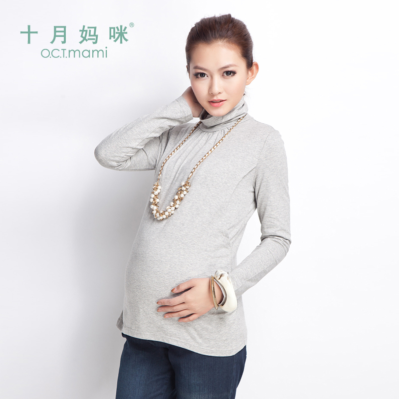 Maternity clothing autumn and winter outerwear nursing top fashion bamboo fibre