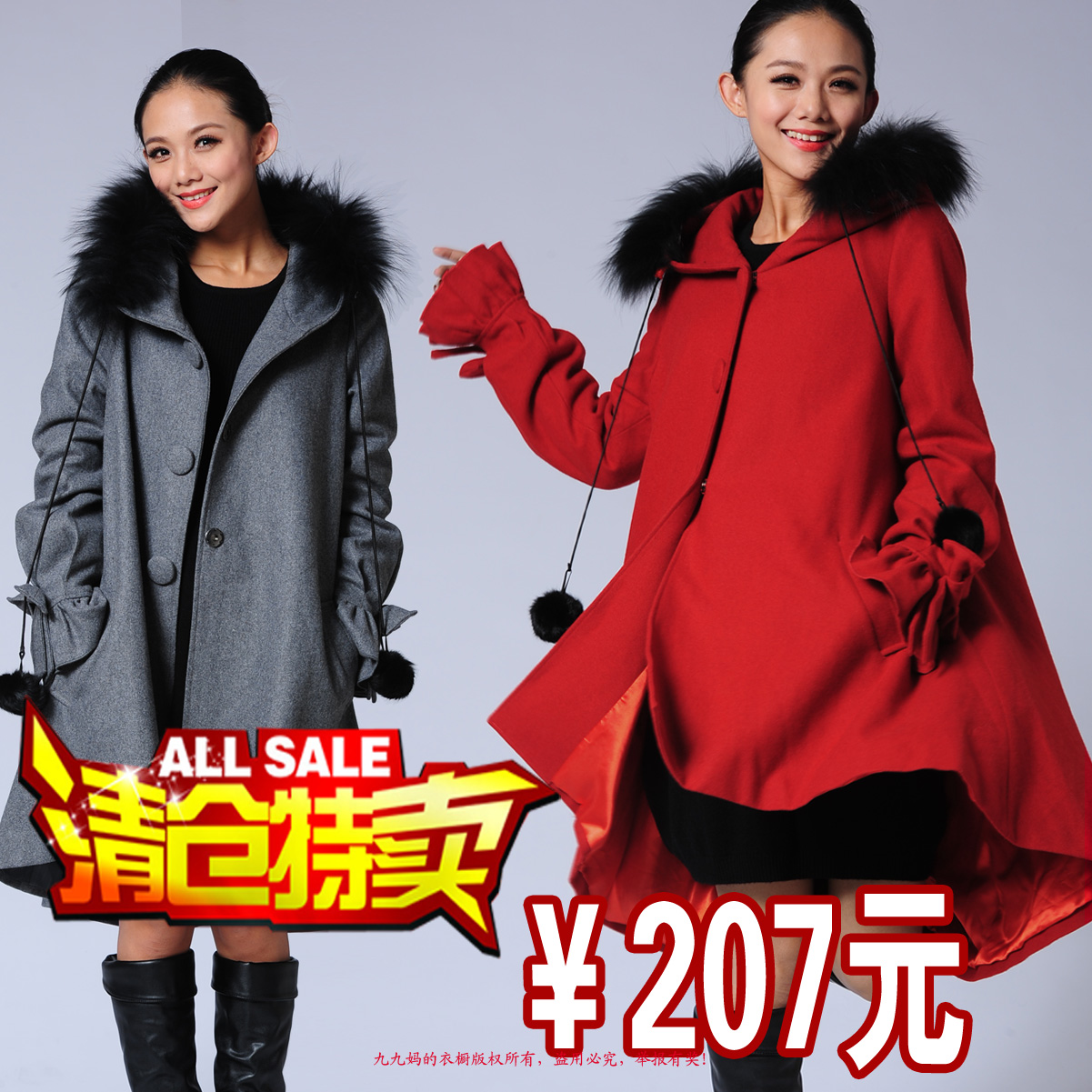 Maternity clothing autumn and winter outerwear wadded jacket fox fur plus size maternity worsted wool coat 3711
