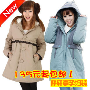 Maternity clothing autumn and winter overcoat wadded jacket cotton-padded jacket fashion thickening thermal top berber fleece