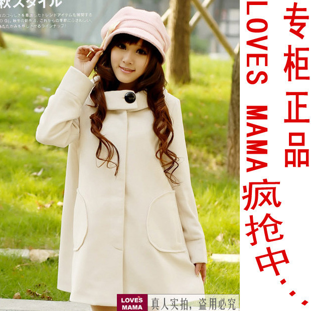 Maternity clothing autumn and winter sheep cashmere elegant maternity amago overcoat outerwear 86068