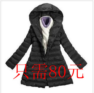 Maternity clothing autumn and winter thick long design maternity wadded jacket shaping maternity outerwear cotton-padded jacket