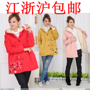 Maternity clothing autumn and winter thickening berber fleece print maternity wadded jacket cotton-padded jacket outerwear top