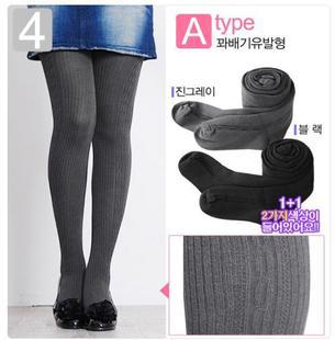 Maternity clothing autumn and winter thread maternity legging pantyhose n11 step