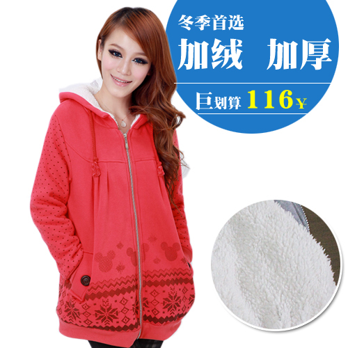 Maternity clothing autumn and winter wadded jacket fashion long-sleeve zipper with a hood maternity wadded jacket cotton-padded