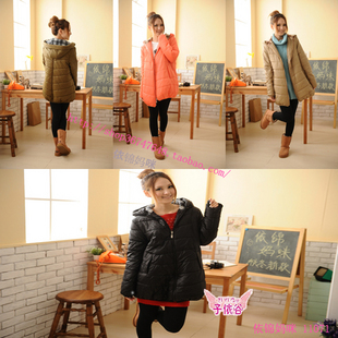 Maternity clothing autumn and winter with a hood zipper maternity wadded jacket maternity thermal outerwear maternity top 11071