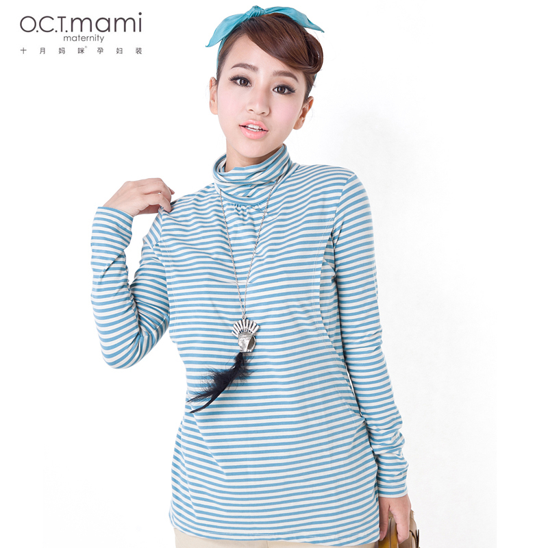 Maternity clothing autumn fashion  basic shirt maternity top t-shirt