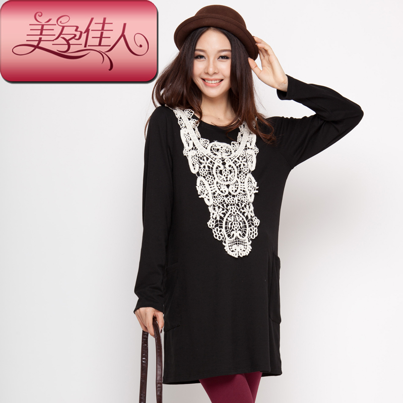 Maternity clothing autumn fashion maternity autumn big laciness maternity dress 3511