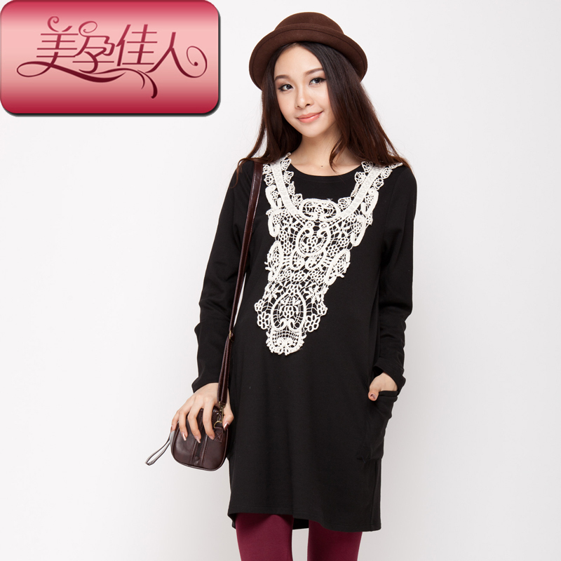 Maternity clothing autumn fashion maternity autumn big laciness maternity dress 3511