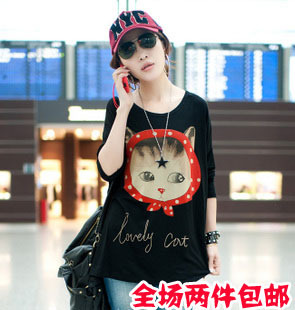 Maternity clothing autumn fashion plus size maternity t-shirt spring and autumn long-sleeve maternity top