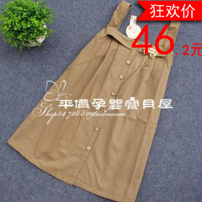 Maternity clothing autumn fluid suspender skirt flowers suspender skirt maternity dress vest skirt 1002