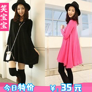 Maternity clothing autumn knitted material maternity dress o-neck big sweep maternity basic skirt maternity t-shirt top