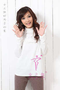 Maternity clothing autumn lace flower knitted long-sleeve maternity top maternity basic shirt