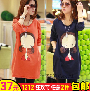 Maternity  clothing autumn  long design t-shirt  long-sleeve T-shirt loose  top  dress t